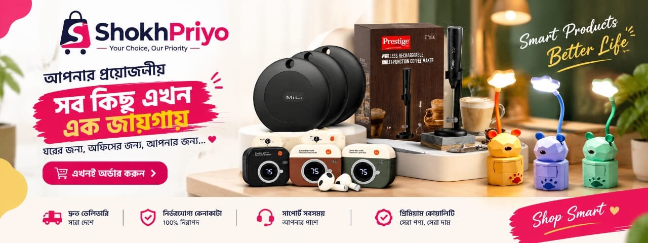 Niyo Shop Promo